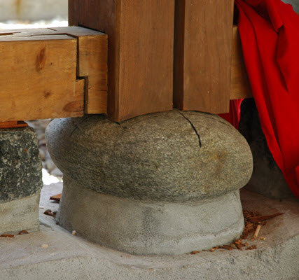 Center Post on Tortoise Stone, Dublin, NH 2005